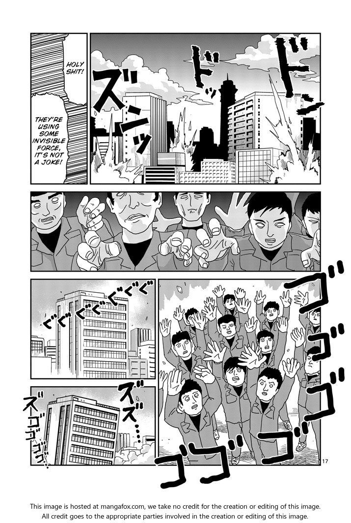 Read Mob Psycho 100 Manga Online