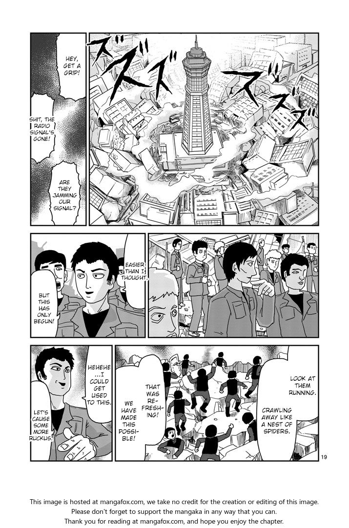 Read Mob Psycho 100 Manga Online