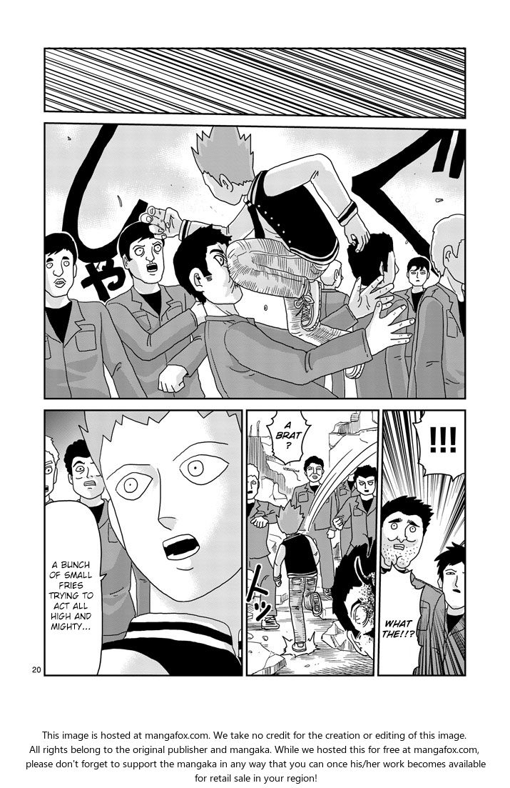 Read Mob Psycho 100 Manga Online