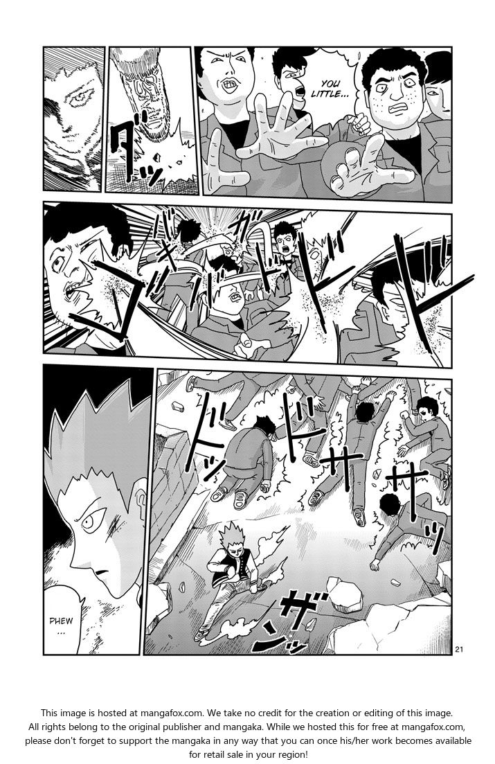Read Mob Psycho 100 Manga Online