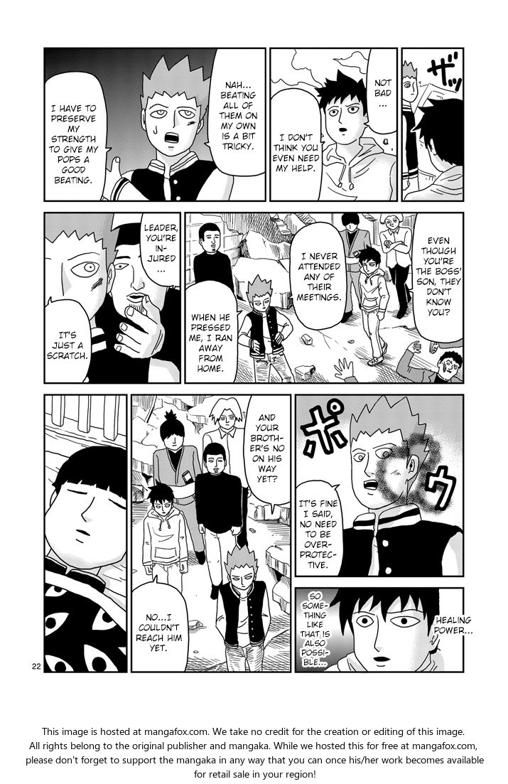 Read Mob Psycho 100 Manga Online