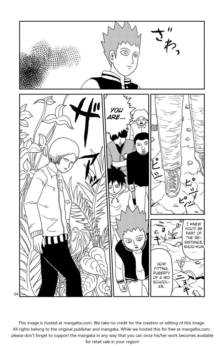 Read Mob Psycho 100 Manga Online