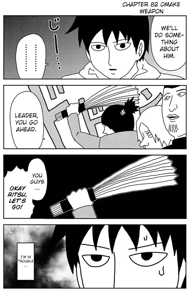 Read Mob Psycho 100 Manga Online