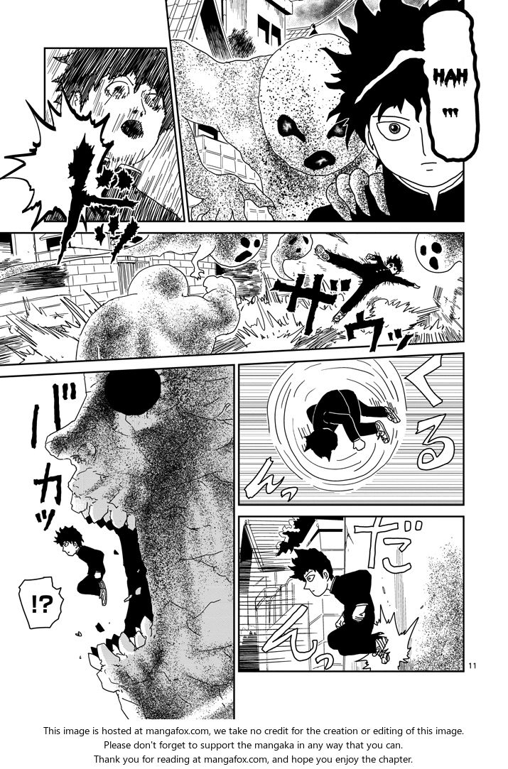 Read Mob Psycho 100 Manga Online