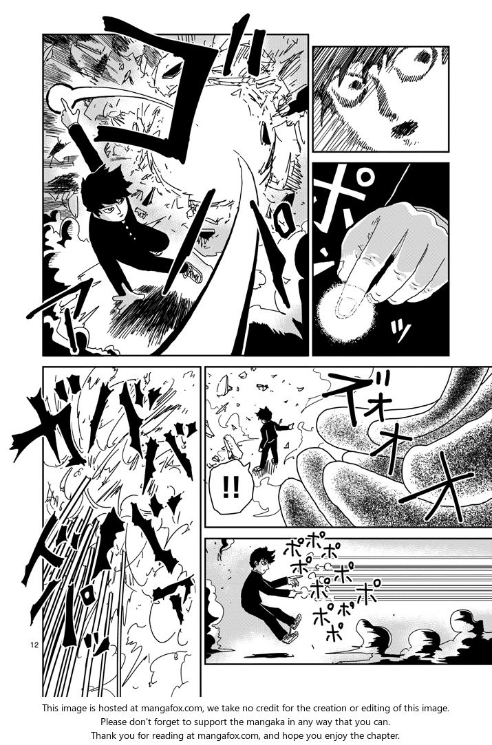 Read Mob Psycho 100 Manga Online