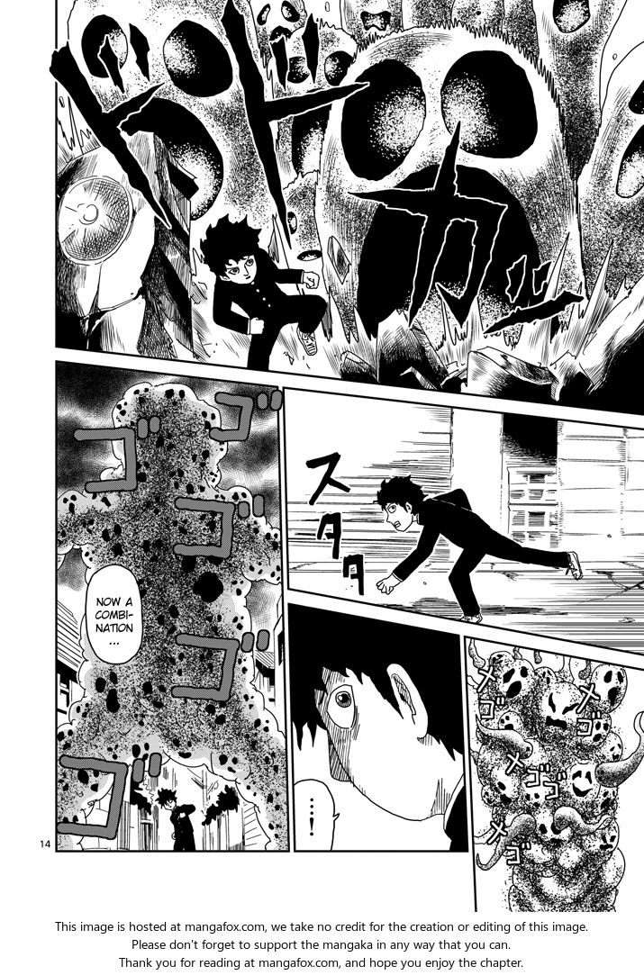 Read Mob Psycho 100 Manga Online
