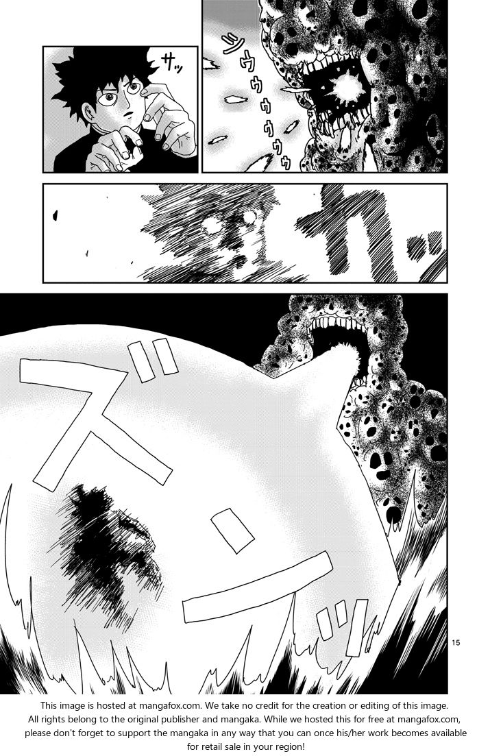 Read Mob Psycho 100 Manga Online