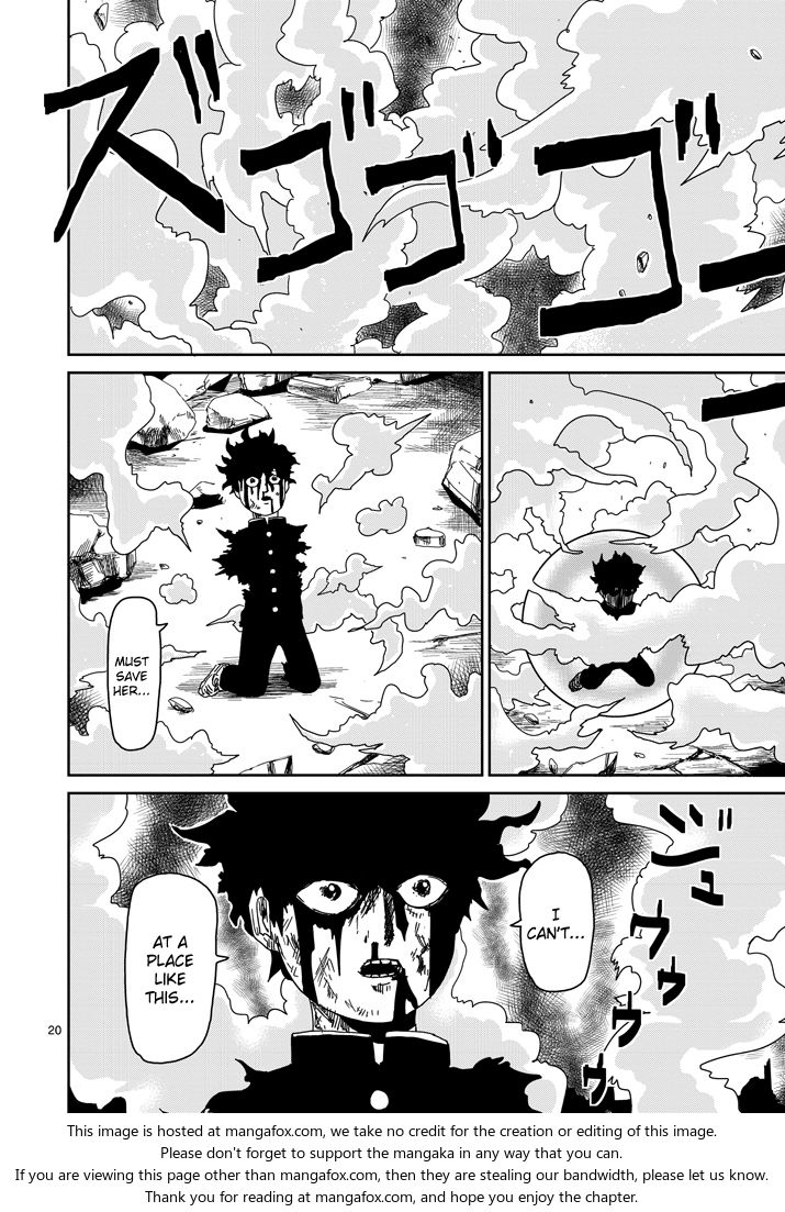 Read Mob Psycho 100 Manga Online