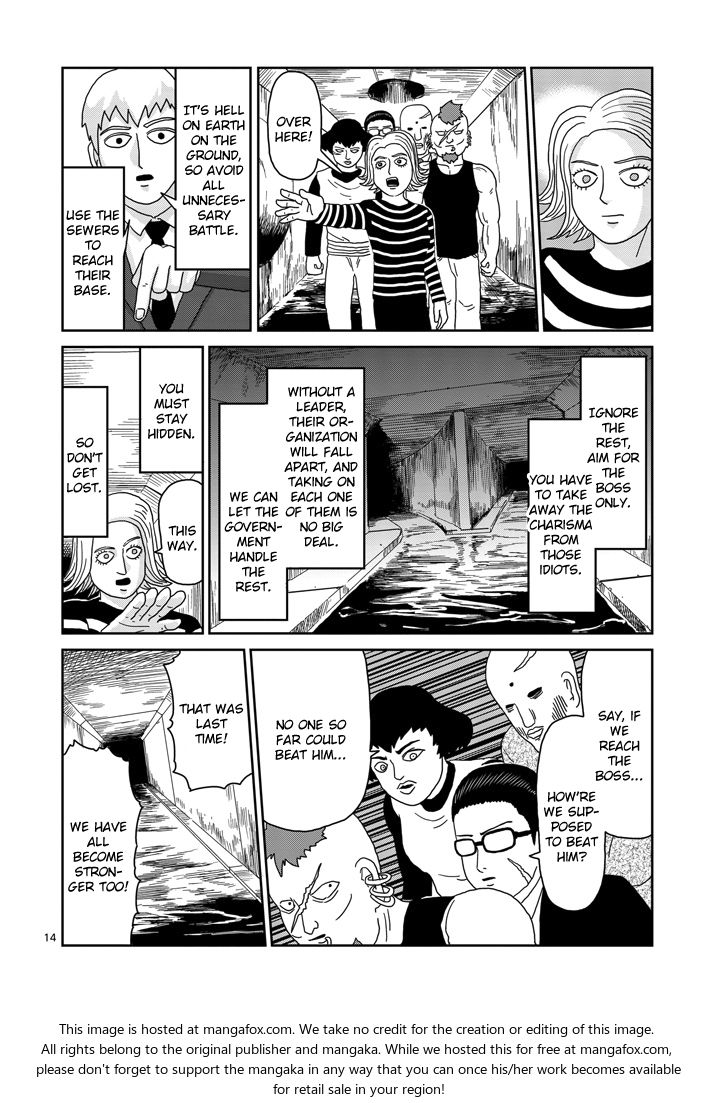 Read Mob Psycho 100 Manga Online