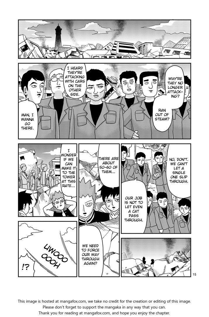Read Mob Psycho 100 Manga Online