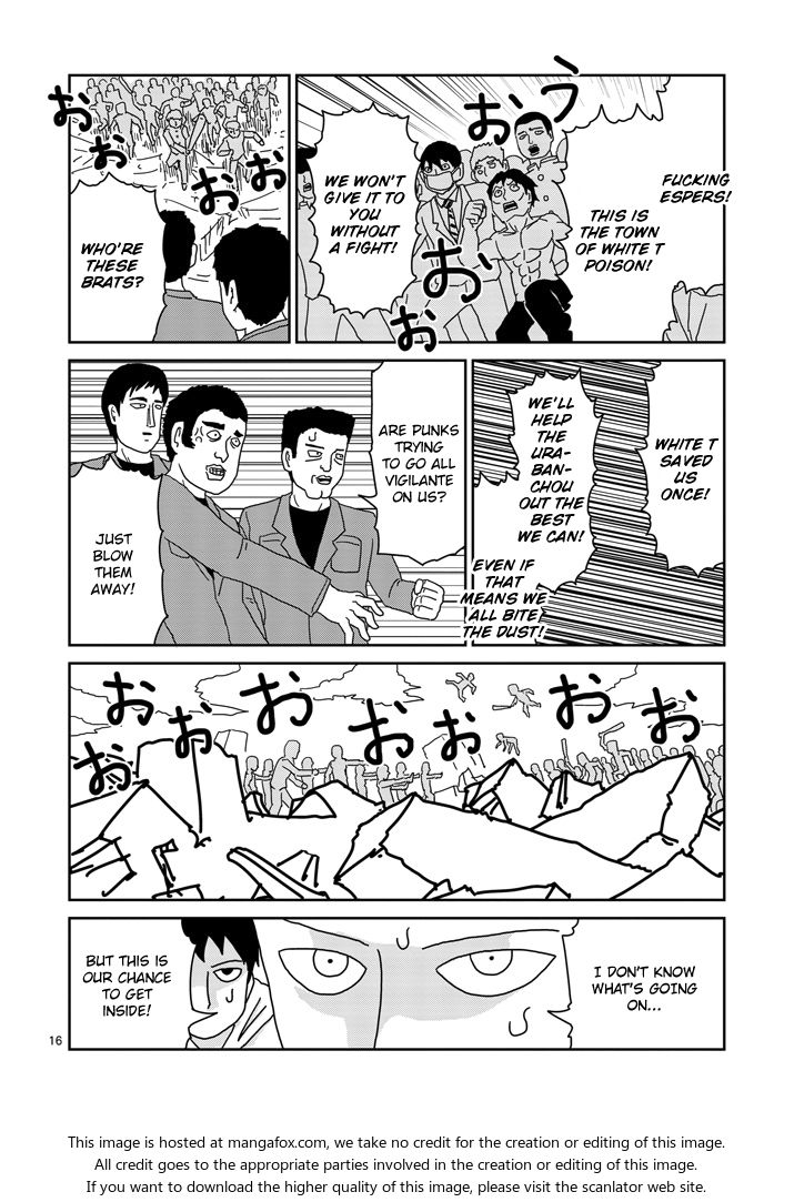 Read Mob Psycho 100 Manga Online