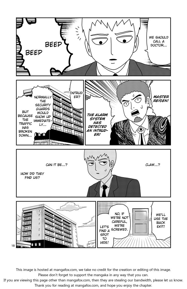 Read Mob Psycho 100 Manga Online