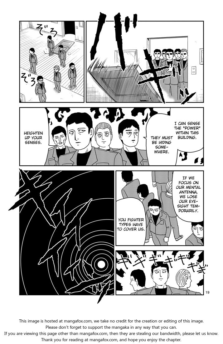 Read Mob Psycho 100 Manga Online
