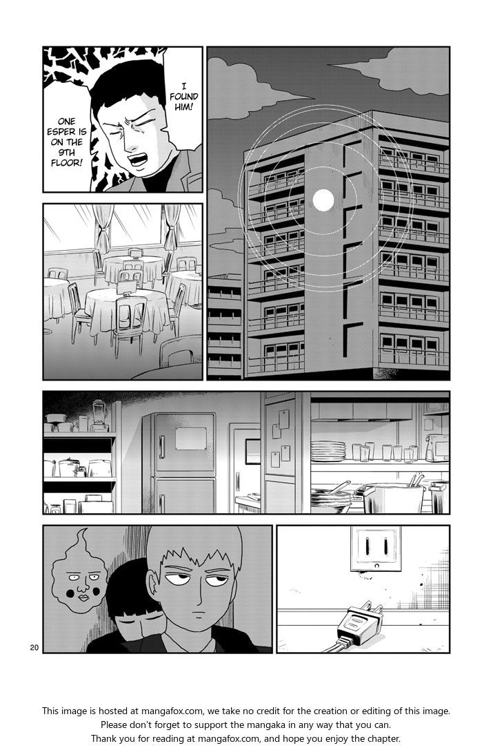 Read Mob Psycho 100 Manga Online