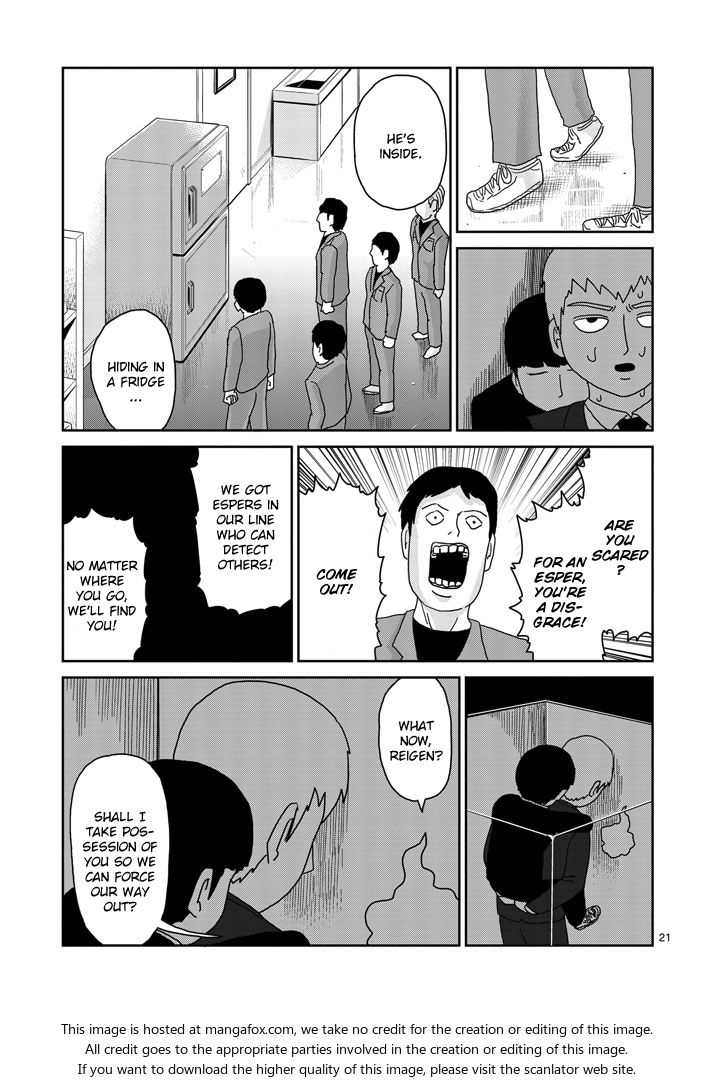 Read Mob Psycho 100 Manga Online