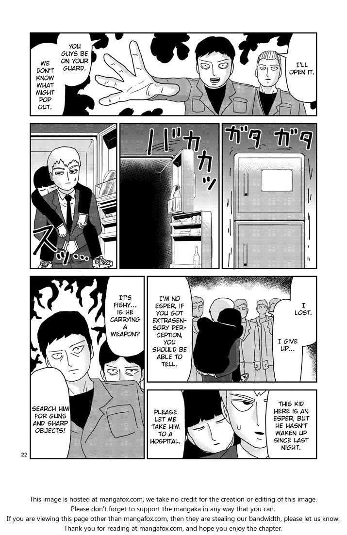 Read Mob Psycho 100 Manga Online