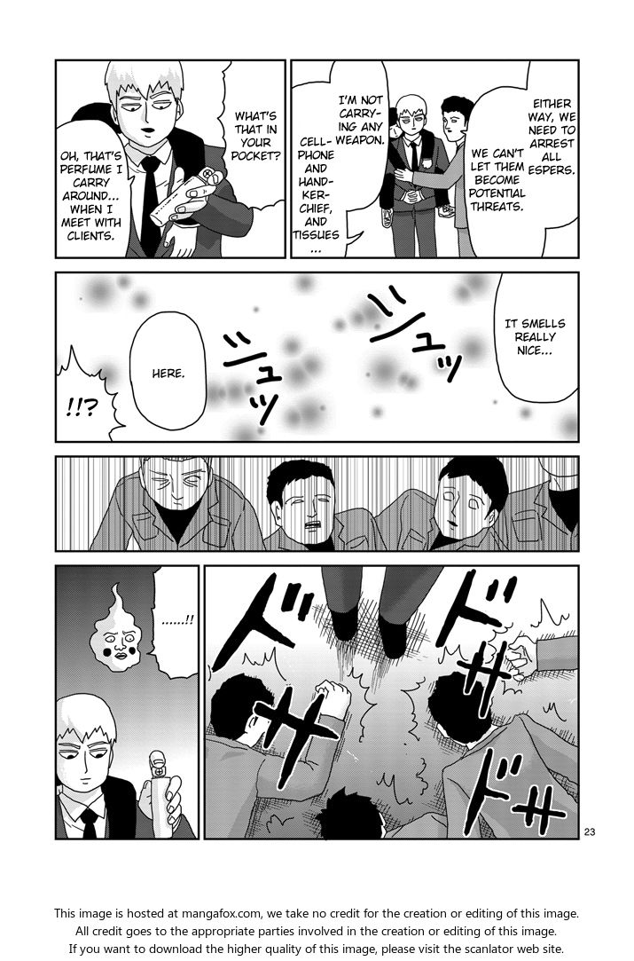Read Mob Psycho 100 Manga Online