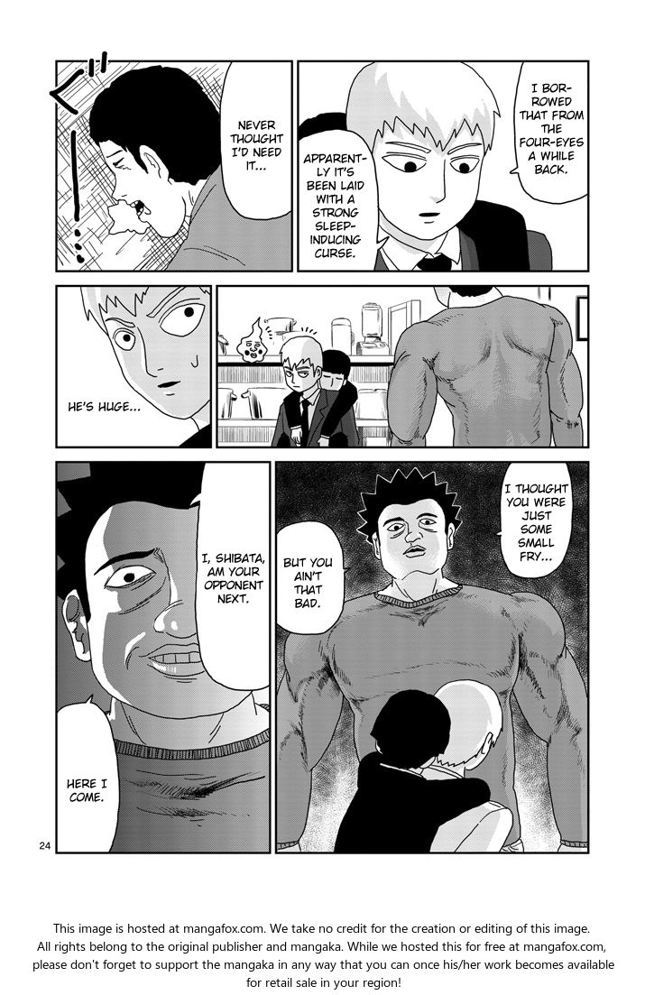Read Mob Psycho 100 Manga Online