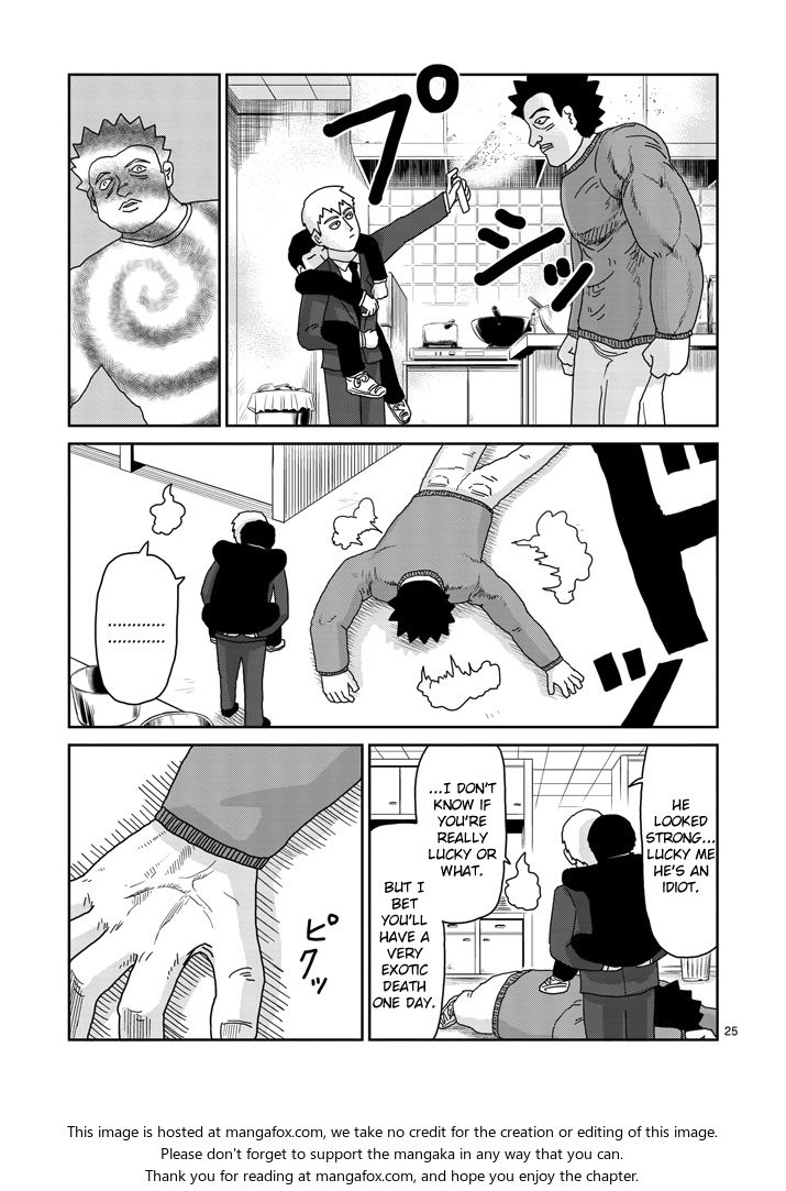 Read Mob Psycho 100 Manga Online