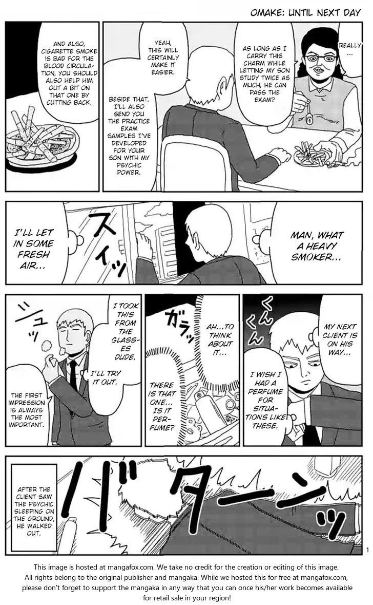 Read Mob Psycho 100 Manga Online