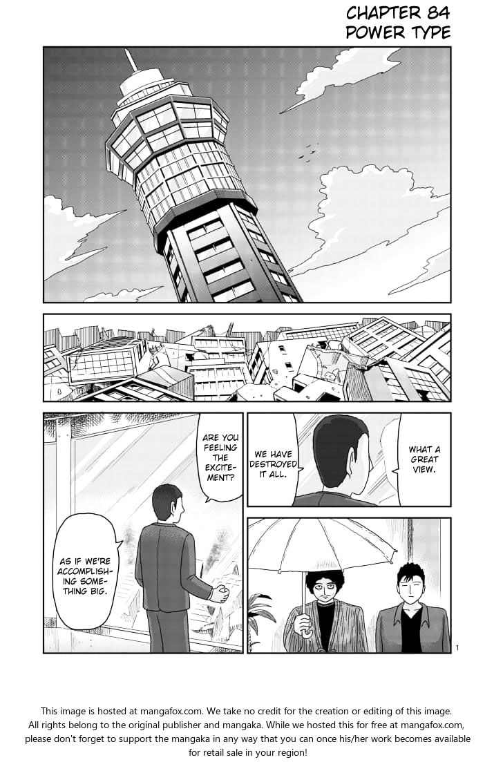 Read Mob Psycho 100 Manga Online