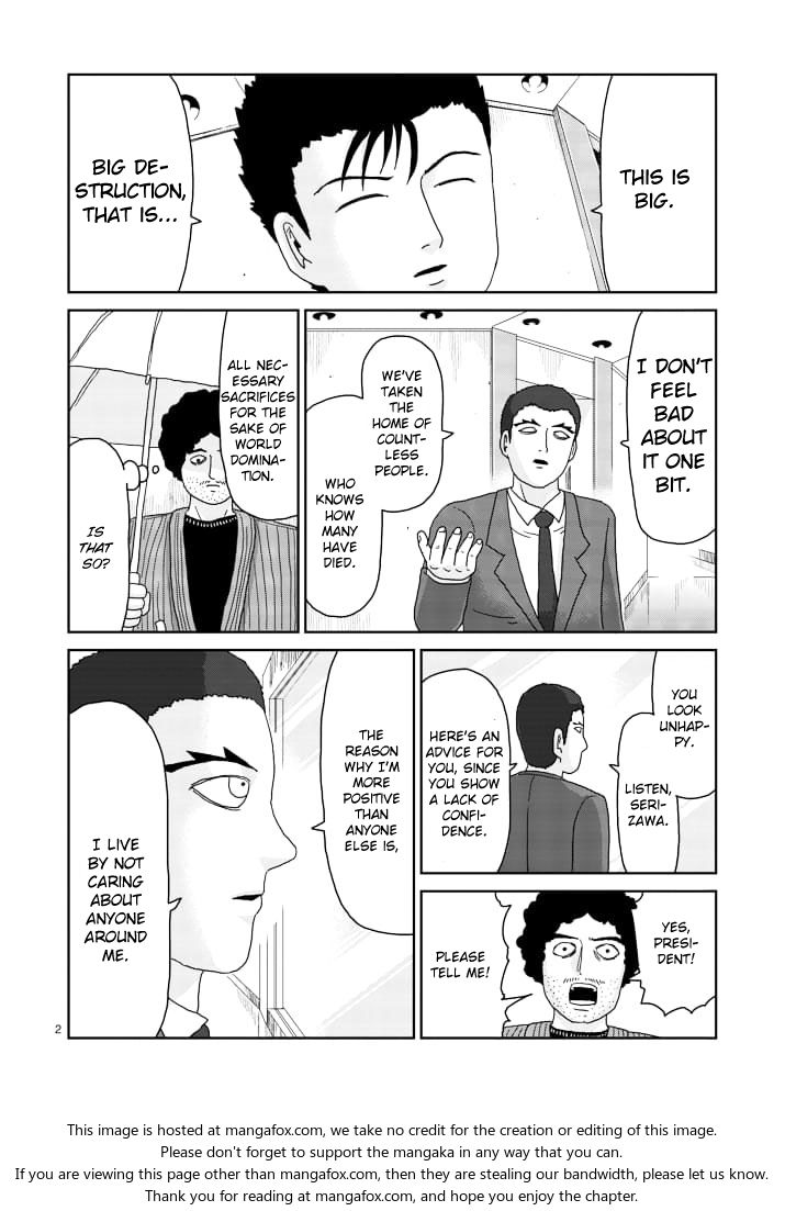 Read Mob Psycho 100 Manga Online