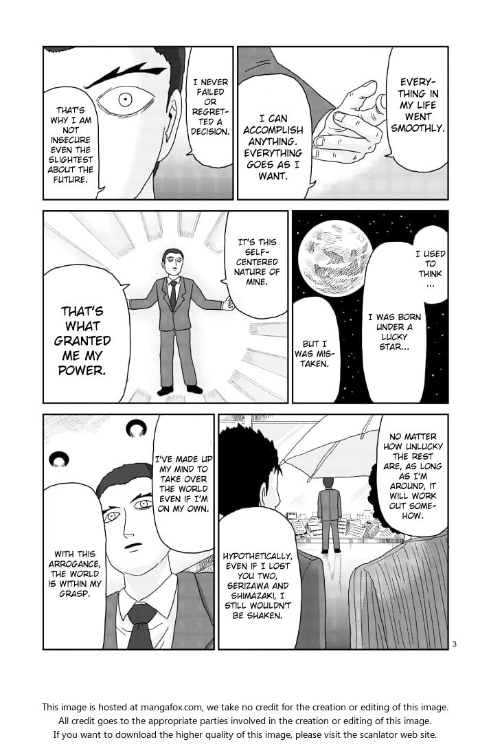 Read Mob Psycho 100 Manga Online