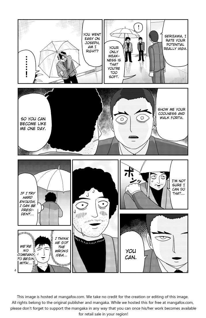 Read Mob Psycho 100 Manga Online