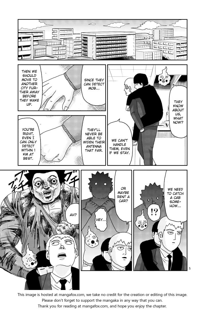 Read Mob Psycho 100 Manga Online