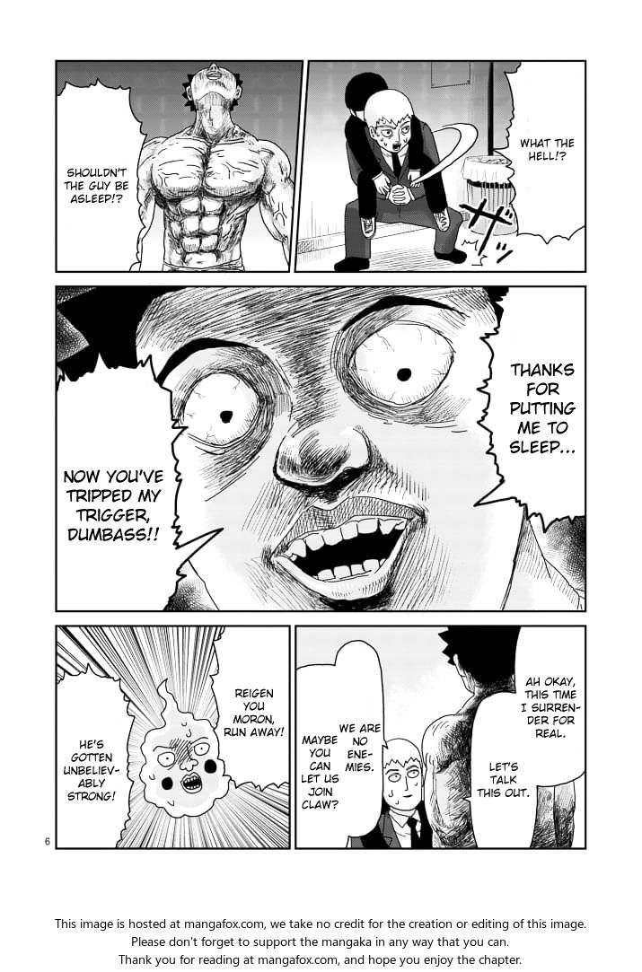 Read Mob Psycho 100 Manga Online
