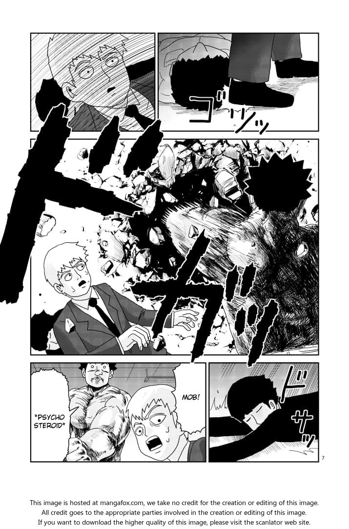 Read Mob Psycho 100 Manga Online