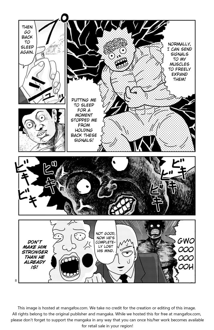 Read Mob Psycho 100 Manga Online