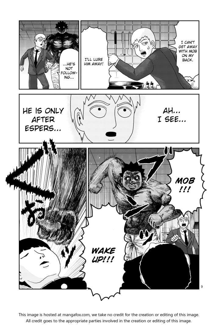 Read Mob Psycho 100 Manga Online