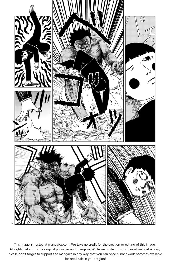 Read Mob Psycho 100 Manga Online
