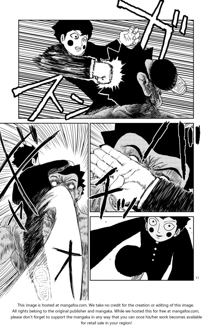 Read Mob Psycho 100 Manga Online