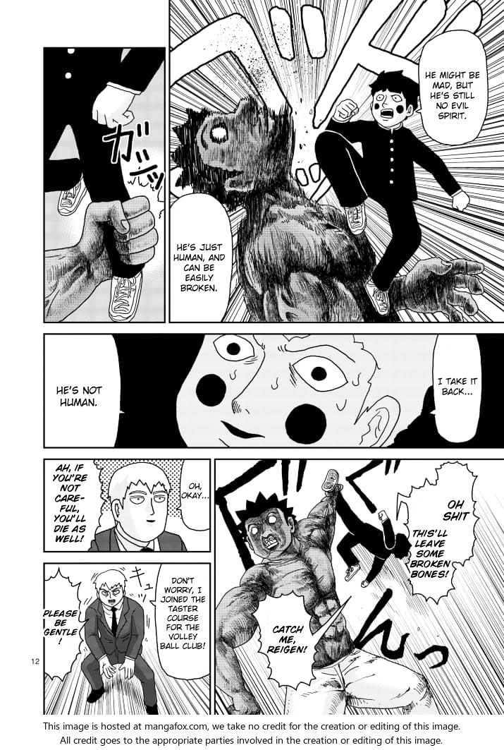 Read Mob Psycho 100 Manga Online