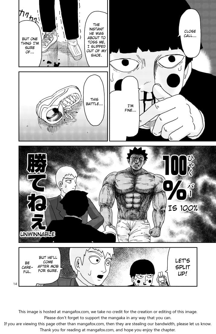 Read Mob Psycho 100 Manga Online