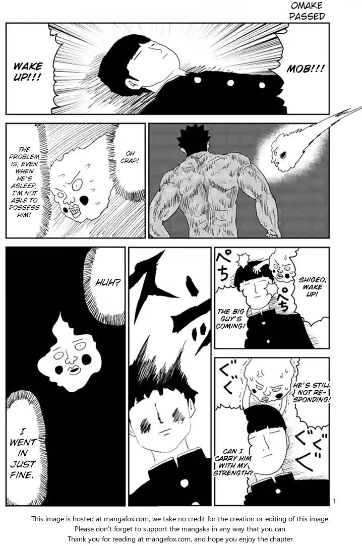 Read Mob Psycho 100 Manga Online