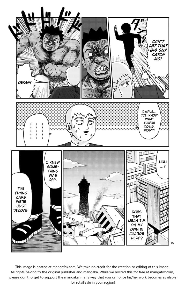 Read Mob Psycho 100 Manga Online