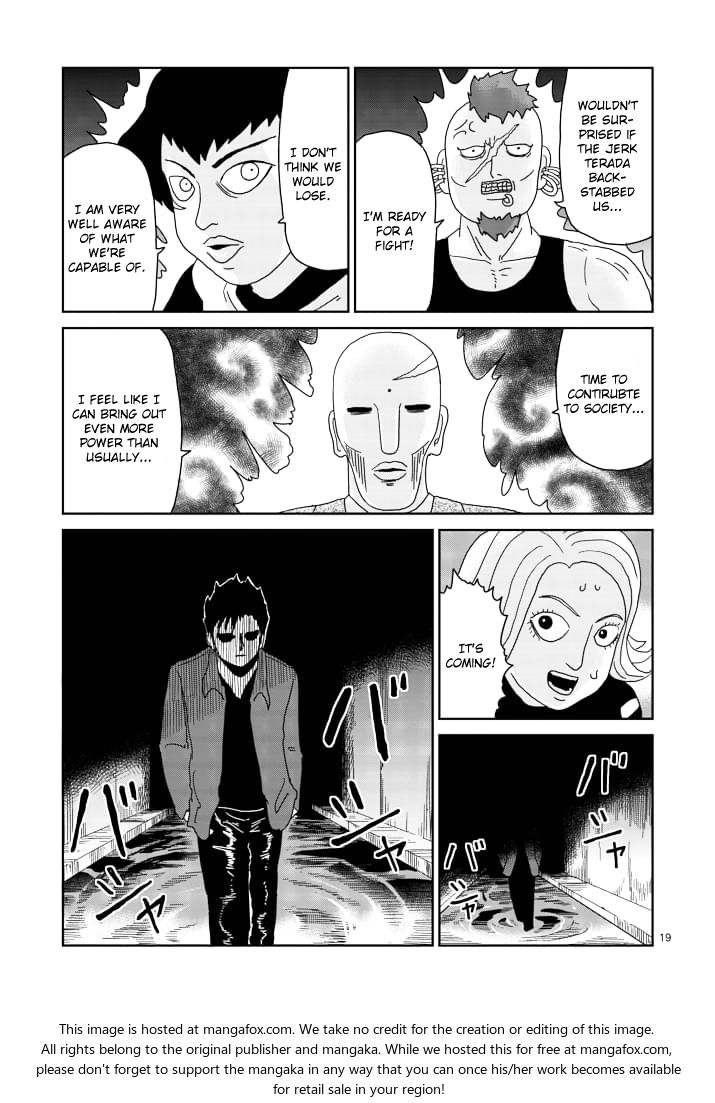 Read Mob Psycho 100 Manga Online