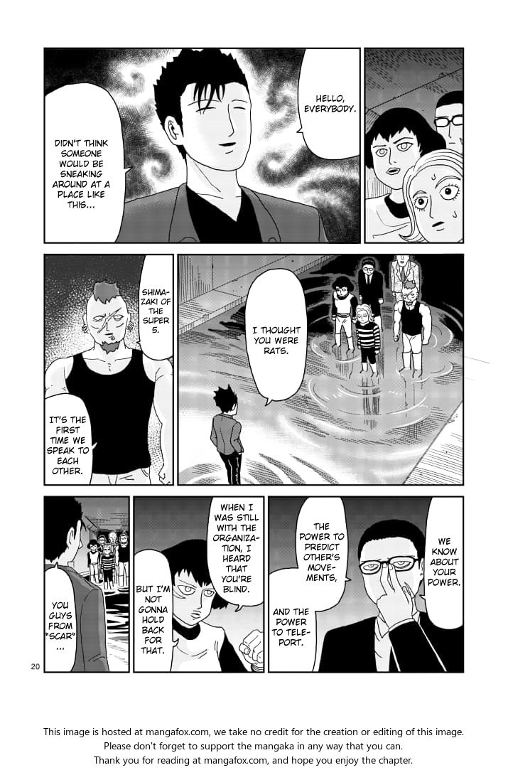 Read Mob Psycho 100 Manga Online