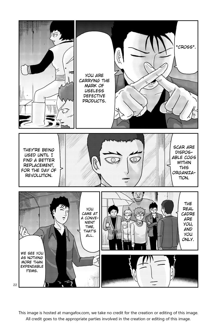 Read Mob Psycho 100 Manga Online