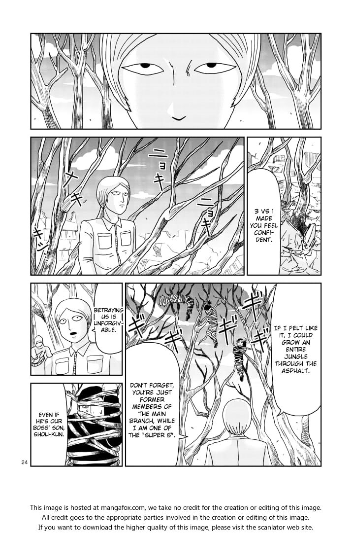 Read Mob Psycho 100 Manga Online