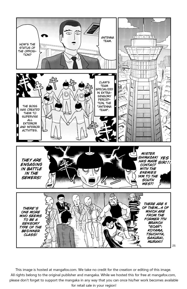 Read Mob Psycho 100 Manga Online