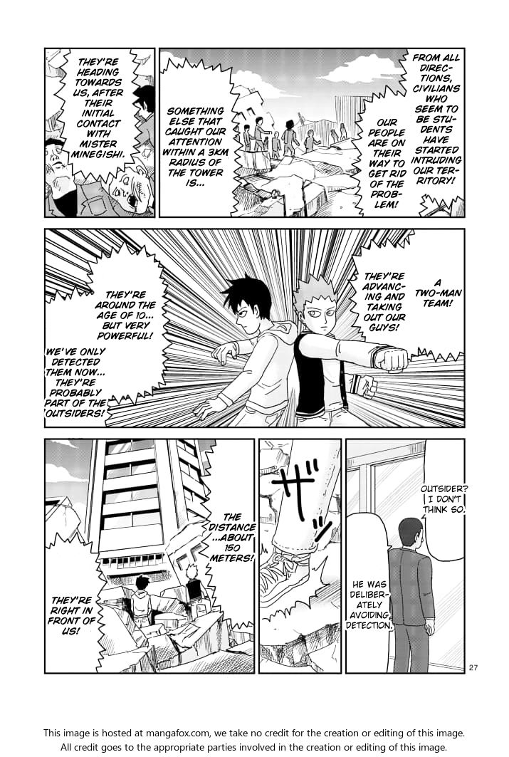 Read Mob Psycho 100 Manga Online