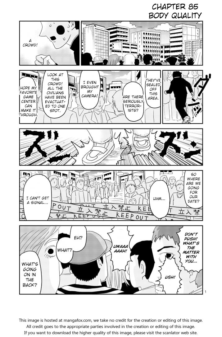 Read Mob Psycho 100 Manga Online