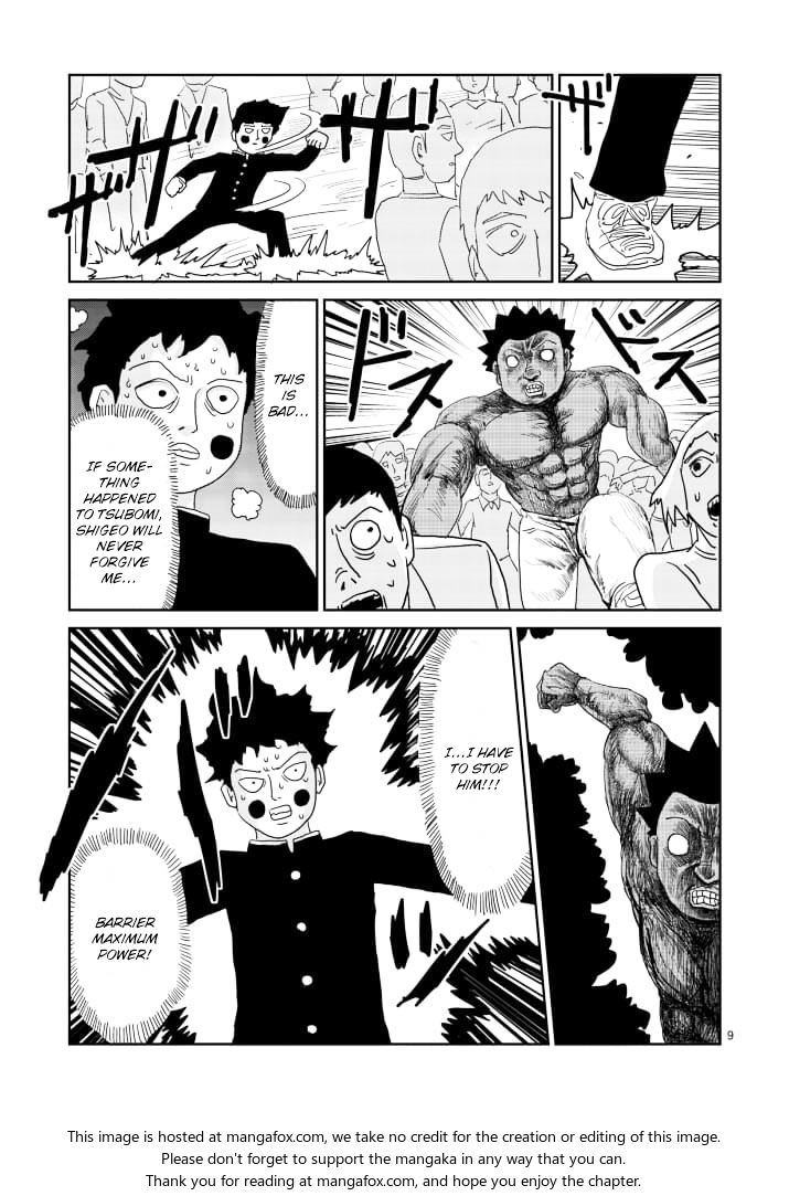 Read Mob Psycho 100 Manga Online