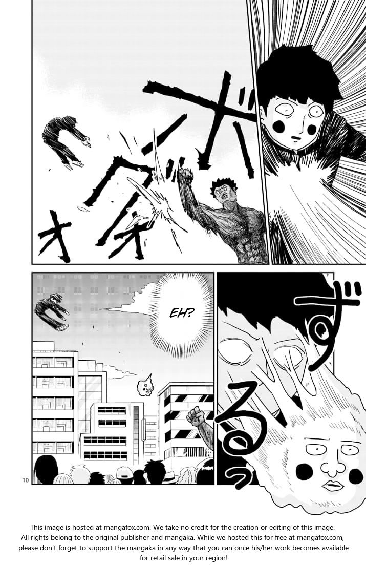 Read Mob Psycho 100 Manga Online