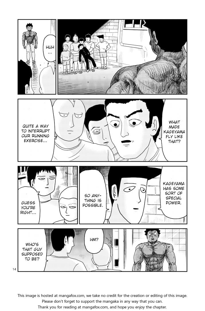 Read Mob Psycho 100 Manga Online