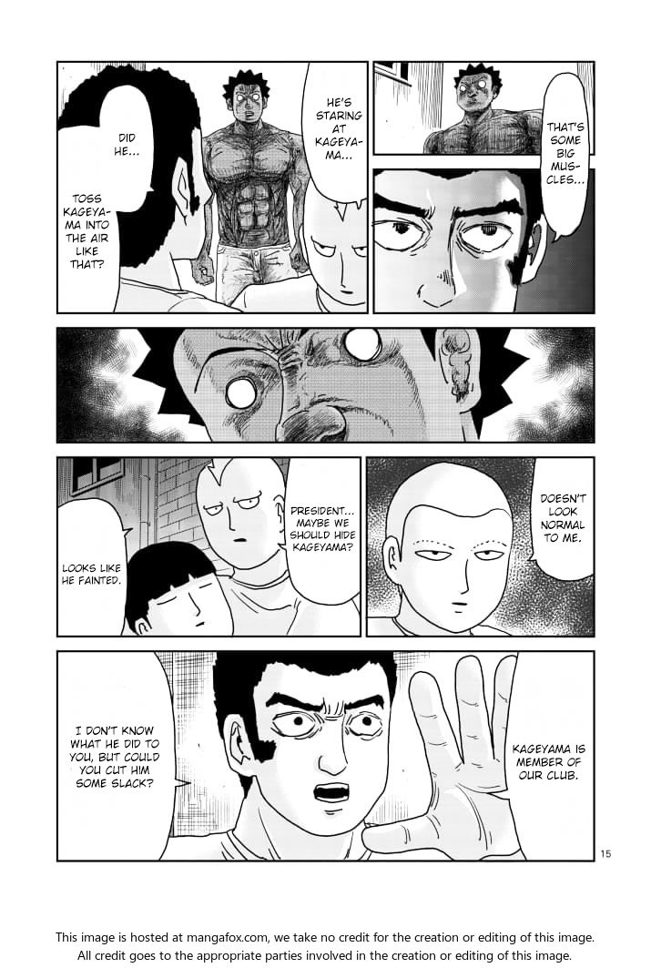 Read Mob Psycho 100 Manga Online